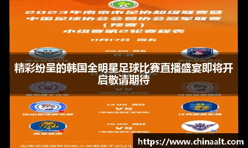 k8凯发登录