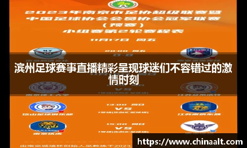 k8凯发注册