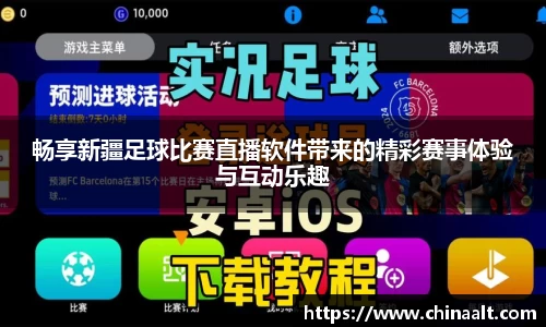k8凯发注册
