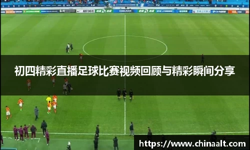 k8凯发注册