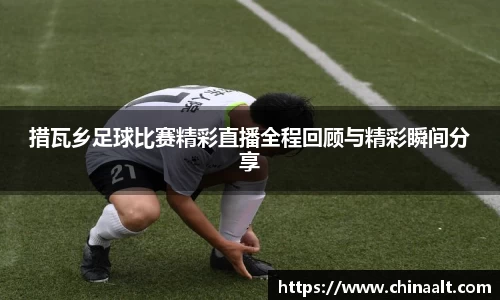 k8凯发全站