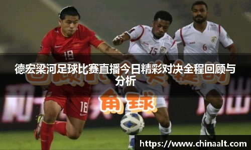 k8凯发官方网址
