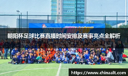 k8凯发登录