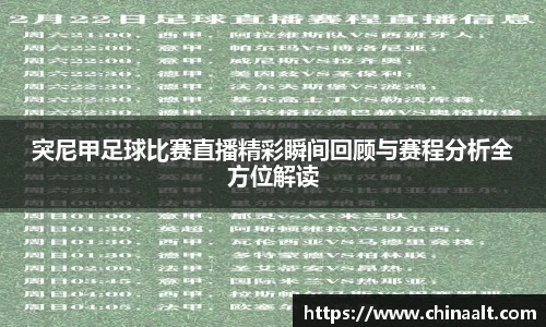 k8凯发注册