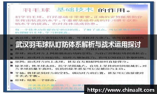 k8凯发全站