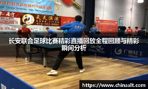 k8凯发官方网址