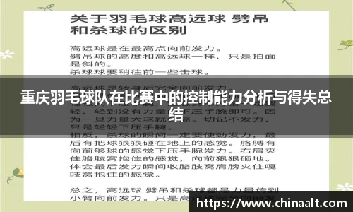k8凯发全站