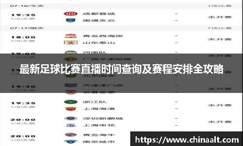 k8凯发官方网址