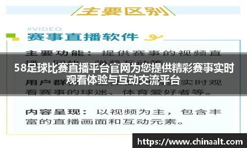 k8凯发登录