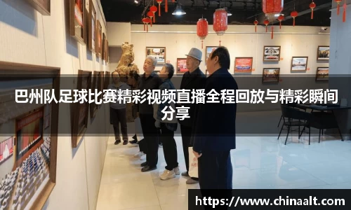 k8凯发注册