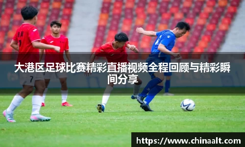 k8凯发全站