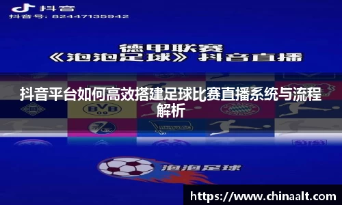 k8凯发官方网址