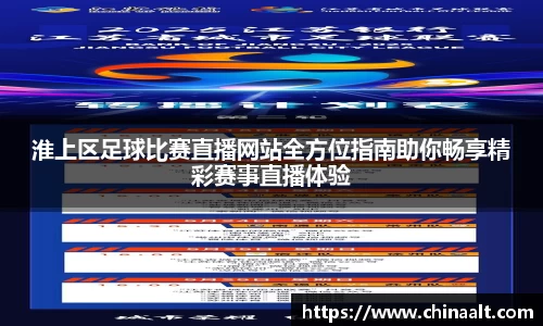k8凯发官方网址