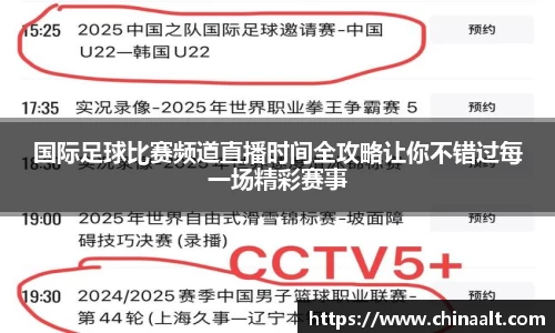 k8凯发官方网址