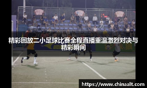 k8凯发全站