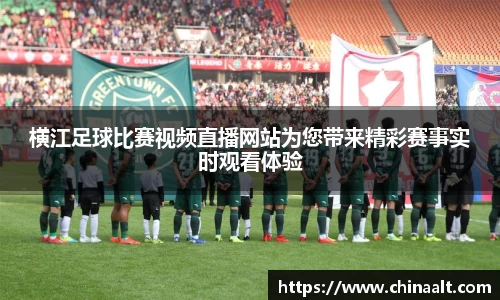 k8凯发全站
