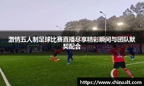 k8凯发注册