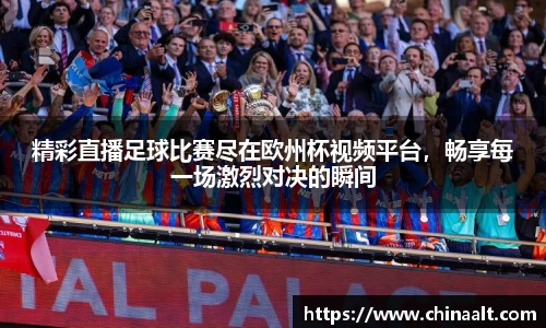 k8凯发注册