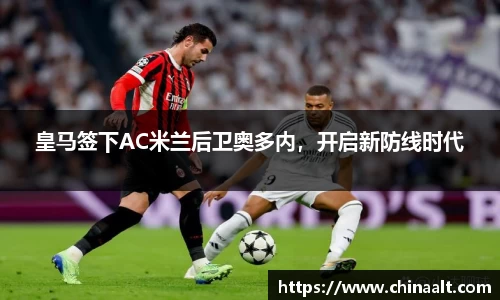 k8凯发官方网址