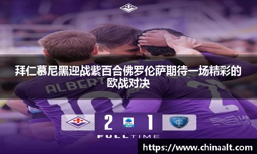 k8凯发官方网址