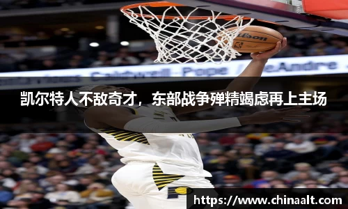 k8凯发官方网址