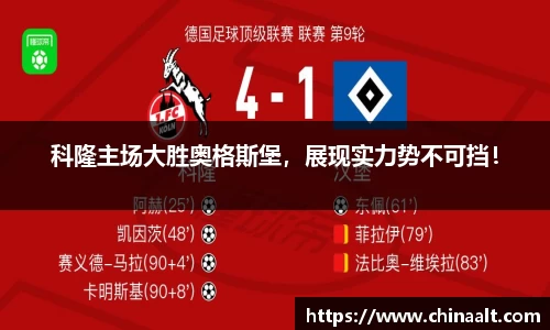 k8凯发官方网址